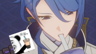 【原神】完全符合向日葵的花语