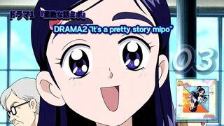 ドラマ2 『素敵な話ミポ』| DRAMA2 "It's a pretty story mipo"