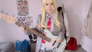 Goose House --Hikaru Nara (Cosplay Bass Cover) ฉันเล่นคอสเพลย์เบส