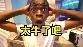 تغريدة الذكاء الاصطناعي "قراءة الطالع": فتى يبلغ من العمر 17 عامًا يجني 30 ألف دولار أمريكي في يوم و