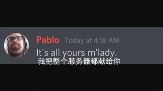 [Beluga和他的小伙伴]skittle酱...为了你我要把服主转让给你!