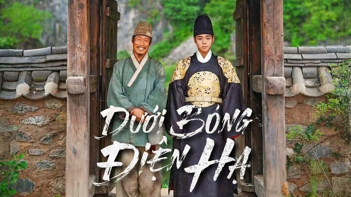 Dưới Bóng Điện Hạ (The Kings Warden) Full HD Thuyết Minh