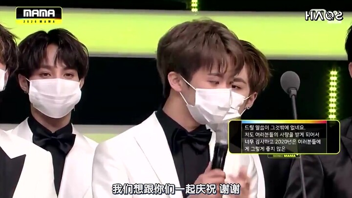 【Phụ đề tiếng Trung nửa cỡ】201206 MAMA NCT – Nhóm nhạc nam được yêu thích nhất – Phát biểu cảm ơn kh