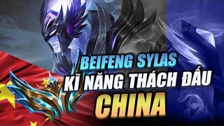 BEIFENG SYLAS VS VIKTOR, KỸ NĂNG TOP THÁCH ĐẤU TRUNG QUỐC (LMHT)12.18