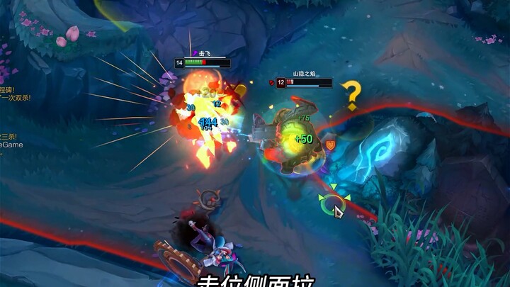 Master-level match: 1v5, instantly taking down 4 enemies! The true allure of the Assassin!