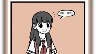 非人哉，哪吒，观音大士，哪吒的女同学，九月哮天，