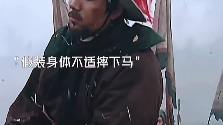 أذكى شخص في رواية «سِفْر السباحة» يفضل التظاهر بالمرض والسقوط عن الحصان على الذهاب إلى البلاط الملكي