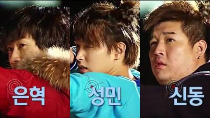 [EN] 130105 Higɦ Sσciεty Ep.57 - SD, SM & EH