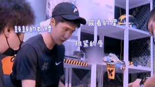 【Vương Nhất Bác ủy khuất】Rốt cuộc ai đã lấy trộm bình sữa của anh chàng ngầu thế này? // Nhất Bác bu