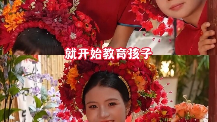 เสี่ยวเป่าตั้งชื่อให้ตัวเองว่า “หวังทัวหยู” ครอบครัวเสี่ยวอิง