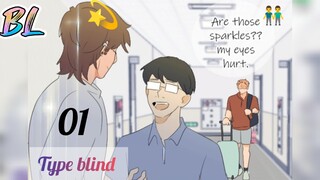 {BL} Type Blind (2024) EP 01