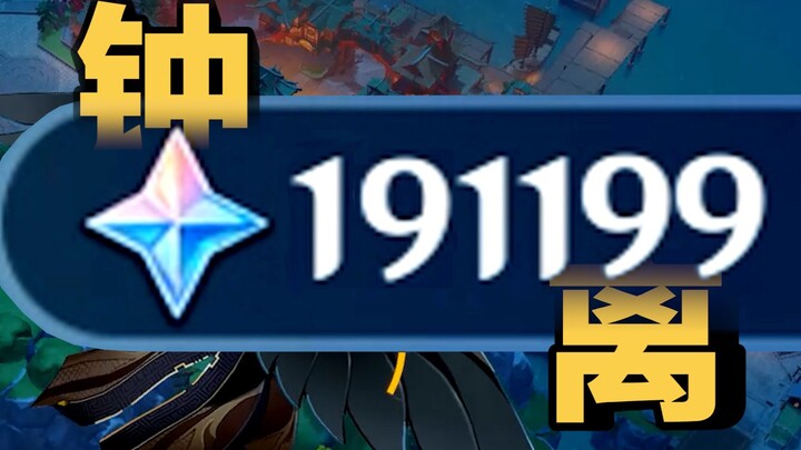 Aku juga pernah dapat tiga emas dan dua ungu kok!