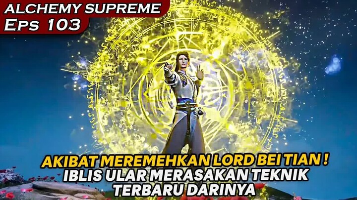 MUSUH TERLALU EZ ATAU LORD BEI TIAN YANG TERLALU KUAT ？？
