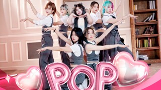 【生日作】POP!🫧24岁要好运琏琏~林娜琏Solo全曲翻跳