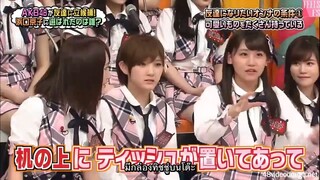 AKBINGO! ep 442 Sub Thai