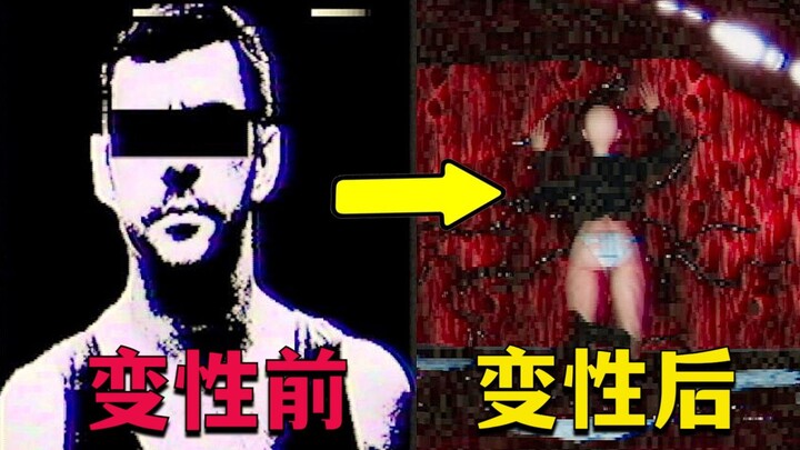 If your male roommate gets infected with this gender-altering virus, he'll turn from a roommate into