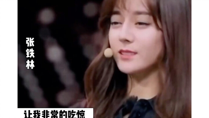 Insiders’ opinions of Dilraba Dilmurat