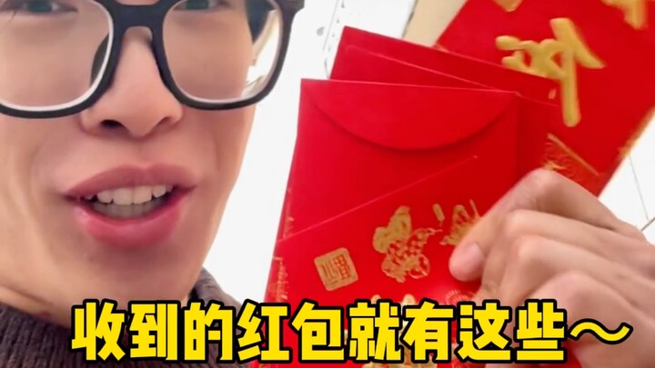 【Huang Qiangqiang】“Seperti Terbangun dari Mimpi”