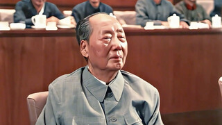 1973年毛主席在第十次全国代表大会上的真实影像