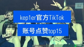 The first real cliffhanger wall—Portugal's ancestors were truly wealthy, and it even made the list i