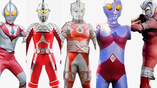 Siapa penipu terkuat di antara para Ultraman palsu di era Showa?
