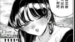 第500话完结！