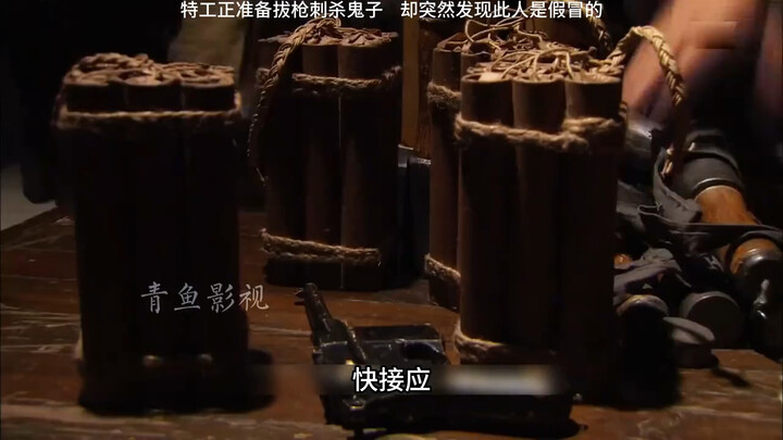 فيلم ودراما: العميل السري يستعد لإشهار سلاحه لاغتيال العدو الياباني، لكنه يكتشف فجأة أن هذا الشخص مز