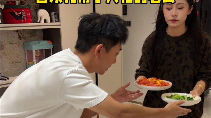 كاد الأمر أن ينجح! كدت أكون مفيدًا.