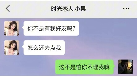 Mèo nhào lộn hậu không, thật hay giả?
