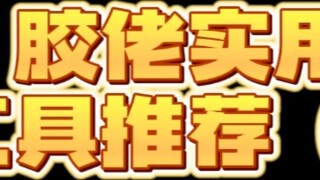 Dapur Magic Spirit dapat membersihkan tangan Anda dan mengecat?!
