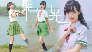 是铃芽小姐的聚光！✨ 【BDF2023】