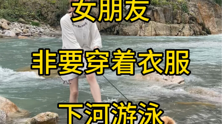 Thế này có gọi là phối đồ của gái cá tính không?