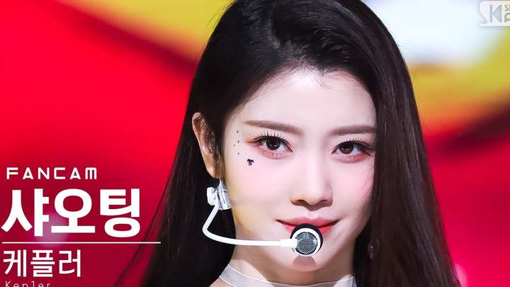 [4K] Stunning Beauty: Kep1er’s Shen Xiaoting – SBS Inkigayo Live Cam | 220123