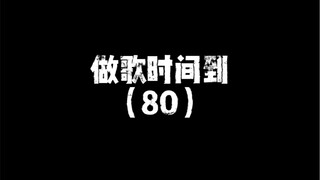 我们不是旁观者 而是暂时的幸存者