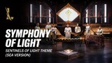Symphony of Light | Sentinels of Light Theme (SEA Version) - League of Legends: Wild Rift