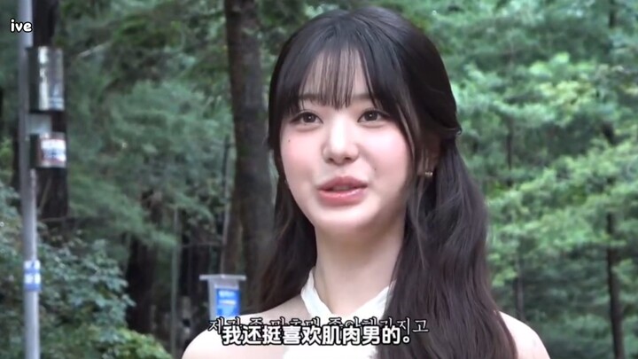 ฉากเด่นสุดเฟลของเคป็อป (ตอนที่ 12)