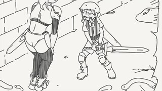 ماذا... كهف فخ جنسى؟!