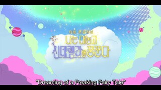 Naneun Daenohgo Sinderellareul Kkumkkunda Ep. 10 (END)