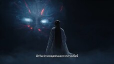 จันทราอัสดง ตอนที่ 2