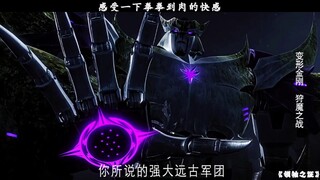 感受一下拳拳到肉的快感