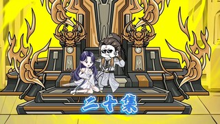 王腾拜师，无敌之术人造太阳拳！