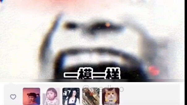 Run into a wild Lazy Sheep by chance?