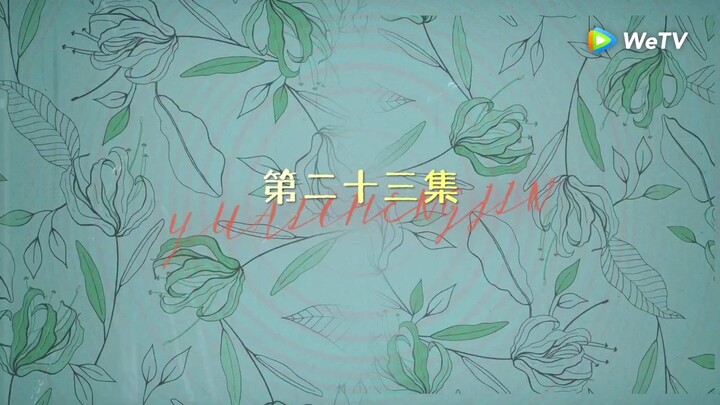 หยาดฝนแห่งรัก ตอน23