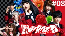 Kakegurui Live Action (2018) | Episode 8 Sub Indo | HD 720P