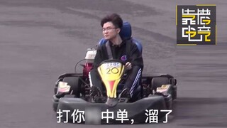 靠谱盘点27:Faker沙雕套路笑翻全场，春季赛各赛区爆笑吐槽