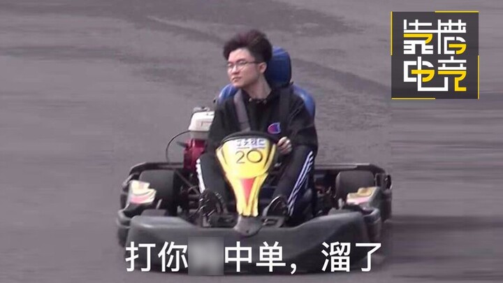 靠谱盘点27:Faker沙雕套路笑翻全场，春季赛各赛区爆笑吐槽