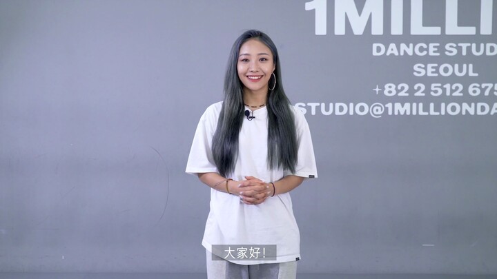 【1 ล้าน】1 ล้าน การฝึกอบรมขั้นพื้นฐานออนไลน์เดือนกรกฎาคม_เอมี่ พาร์ค