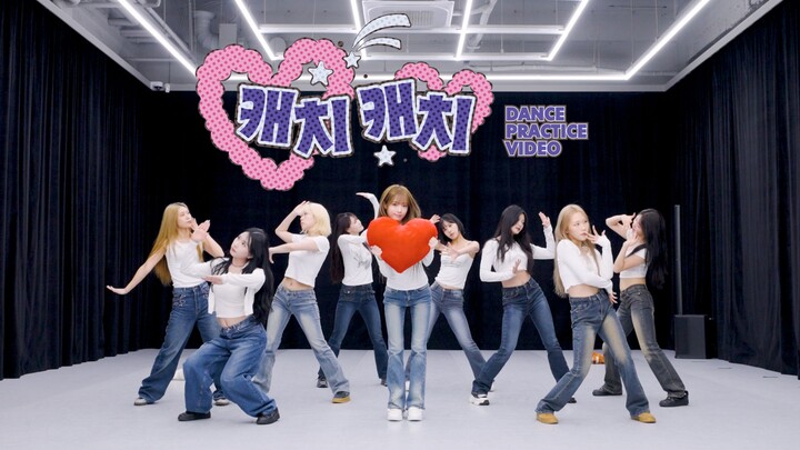 【ชเวเยนา】'Catch Catch' เวอร์ชันห้องซ้อม