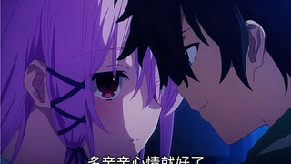 "I can no longer control my love for you"