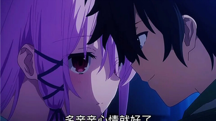 "I can no longer control my love for you"